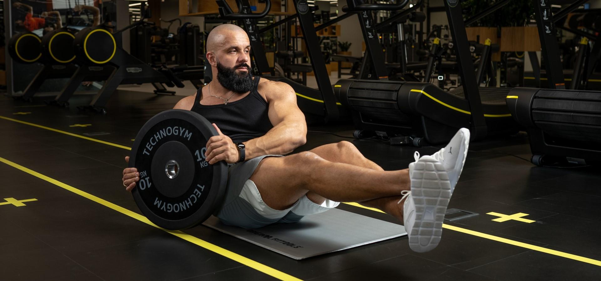 Силовой функциональный тренинг